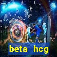 beta hcg indeterminado pode ser negativo